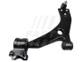 Control arm front axis left 15mm FAST FT15517 (фото 1)