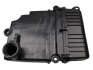 Корпус воздушного фильтра Fiat Doblo 05- FAST FT37701 (фото 1)