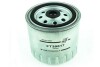 Fuel filter 28d-412 601 090 03 52 / 601 090 14 52 / 601 FAST FT39017 (фото 1)