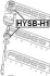 ÂÒÓËÊÀ ÏÅÐÅÄÍÅÃÎ ÐÛ×ÀÃÀ D16 (HYUNDAI H-1 2001-) FEBEST HYSB-H1 (фото 2)