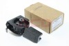 ПОДУШКА ДВИГАТЕЛЯ ПЕРЕДНЯЯ (TOYOTA COROLLA CE120/NZE12#/ZZE12# 2000-2008) FEBEST TM055 (фото 1)