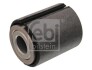 FEBI FEBI BILSTEIN 10057 (фото 1)