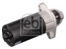 Автозапчасть FEBI BILSTEIN 101626 (фото 1)