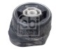 FEBI BMW Підшипник коробки передач FEBI BILSTEIN 103682 (фото 1)