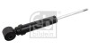 Автозапчасть FEBI BILSTEIN 106251 (фото 1)