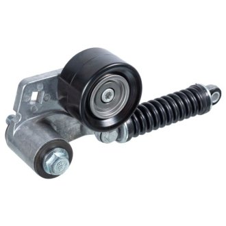 Track Control Arm FEBI FEBI BILSTEIN 106535