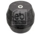 FEBI FEBI BILSTEIN 107858 (фото 1)