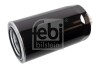 Автозапчасть FEBI BILSTEIN 170006 (фото 1)