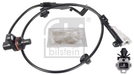 Автозапчасть FEBI BILSTEIN 170896