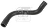 FEBI FEBI BILSTEIN 173472 (фото 1)