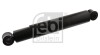 FEBI FEBI FEBI BILSTEIN 20217 (фото 1)