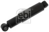 SIMMERING CIEZAROWKA FEBI FEBI BILSTEIN 20564 (фото 1)