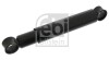 FEBI FEBI BILSTEIN 20572 (фото 1)