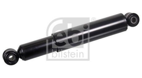 Автозапчасть FEBI BILSTEIN 20575