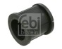 Втулка стабілізатора FEBI BILSTEIN 27257 (фото 1)