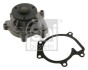 Насос охолоджуючої рідини, з ущільненням DAIHATSU COPEN, MATERIA, SIRION, TERIOS, YRV, TOYOTA YARIS 1.0/1.3/1.5 04.99- FEBI FEBI BILSTEIN 30667 (фото 1)