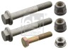 Комплект для монтажу, напрямне коромисло FEBI BILSTEIN 33094 (фото 1)