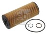 FEBI FEBI BILSTEIN 35343 (фото 1)