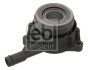 Автозапчасть FEBI BILSTEIN 36018 (фото 1)