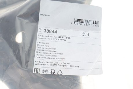 Рычаг подвески FEBI BILSTEIN 38844