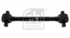 FEBI FEBI BILSTEIN 40063 (фото 1)