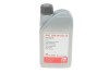 Трансмісійна олива Febi Gear Oil GL-5 75W-80, 1л FEBI BILSTEIN 40580 (фото 1)