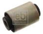 FEBI FEBI BILSTEIN 40748 (фото 1)