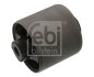 FEBI FEBI BILSTEIN 44575 (фото 1)