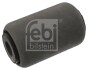 Опора, стабилизатор FEBI BILSTEIN 45822 (фото 1)