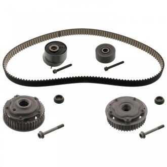 ZESTAW ROZRZADU FEBI FEBI BILSTEIN 46541