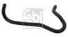 FEBI FEBI BILSTEIN 46567 (фото 1)