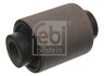 Cab suspension silent block FEBI FEBI BILSTEIN 47520 (фото 1)