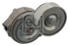 FEBI FEBI BILSTEIN 47712 (фото 1)