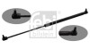 FEBI FEBI BILSTEIN 48661 (фото 1)