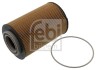 FEBI FEBI BILSTEIN 49868 (фото 1)