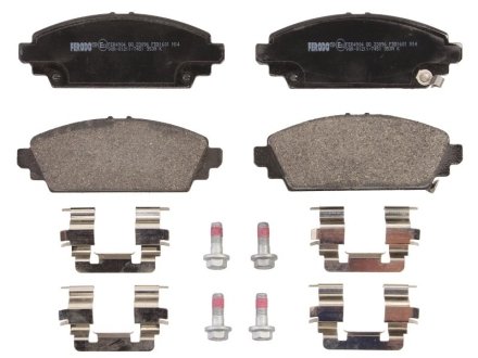 Гальмівні колодки, дискові FERODO FDB1601