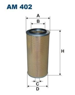 Фільтр повітря FILTRON AM402