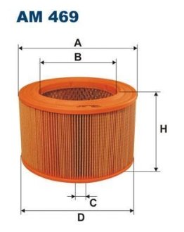 Фільтр повітря FILTRON AM469