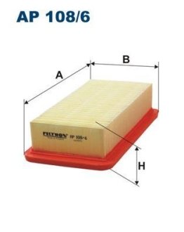 Фільтр повітря FILTRON AP1086 (фото 1)