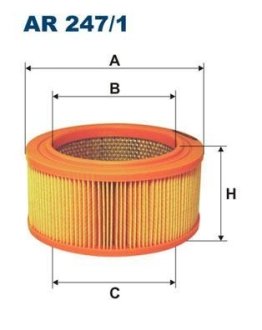 Фільтр повітряний FILTRON AR2471