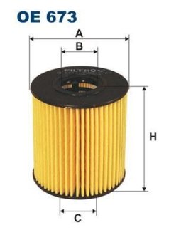 Фільтр масла FILTRON OE673