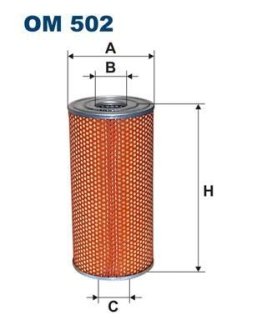 Фільтр масла FILTRON OM502