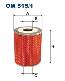 Фільтр масла FILTRON OM5151