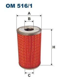 Фільтр масла FILTRON OM5161