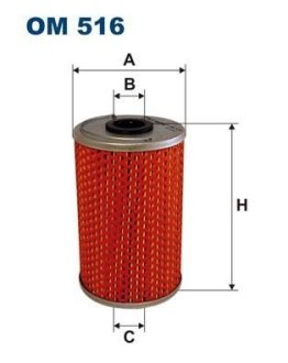 Фільтр масла FILTRON OM516