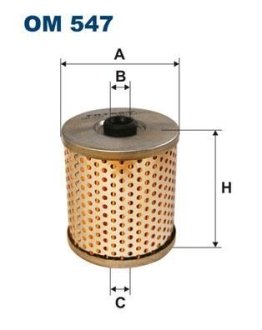 Фільтр масла FILTRON OM547