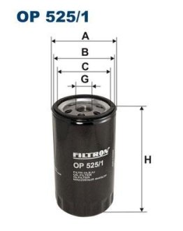 Фільтр масла FILTRON OP5251