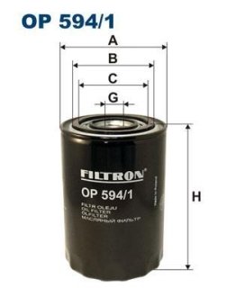 Фільтр масла FILTRON OP5941