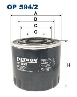 Фільтр масла FILTRON OP5942