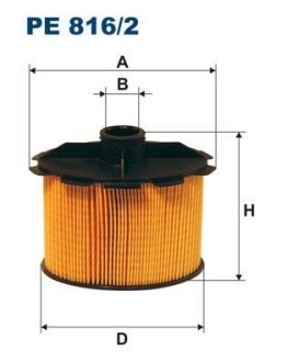 Фільтр палива FILTRON PE8162